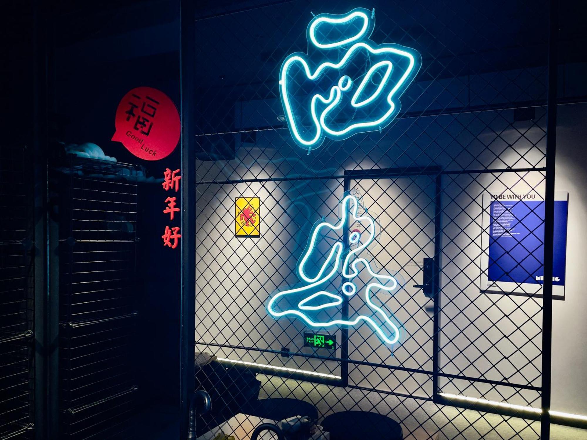 Sifang Space Hostel Xi'An - Xi'An Tiyuchang Metro Station Line2 Ngoại thất bức ảnh